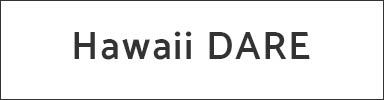 Hawaii dare page link